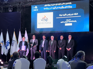 دریافت تندیس سیمین یازدهمین جایزه ملی مدیریت پروژه توسط شرکت نیرپارس
